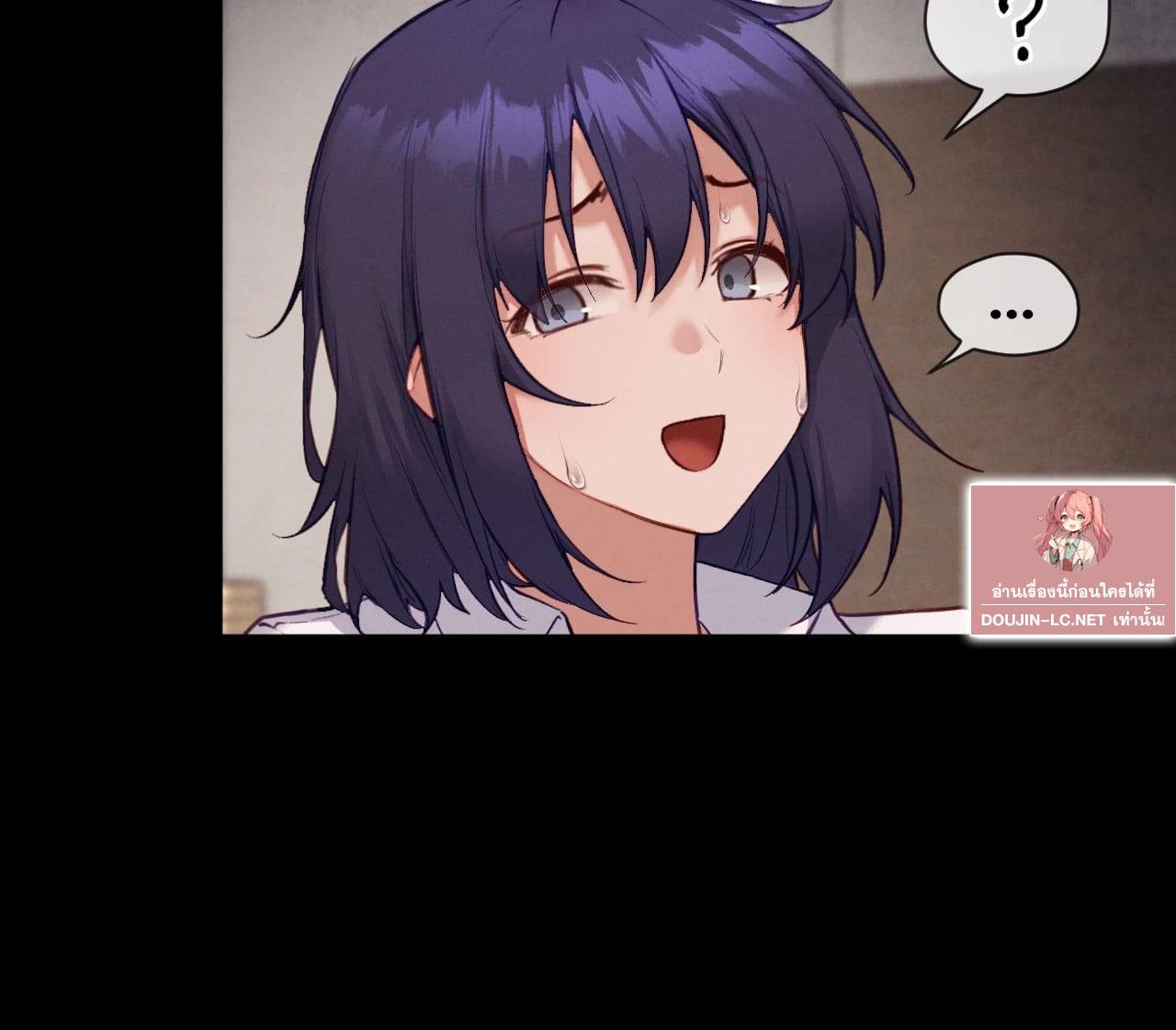 Doujin-Lc- อ่าน โดจิน มังฮวา เกาหลี ญี่ปุ่น จีน แปลไทย Gacha Girl ตอนที่ 1 2 3 4 5 6 7 8 9 10 11 12 13 14 ฟรี ไม่มีโฆษณา อ่าน โดจิน Manhwa เกาหลี ญี่ปุ่น จีน เรามีครบ คัดมาให้เน้นๆ โดจิน 18+ รับประกันความฟินโดย  Doujin Lc
