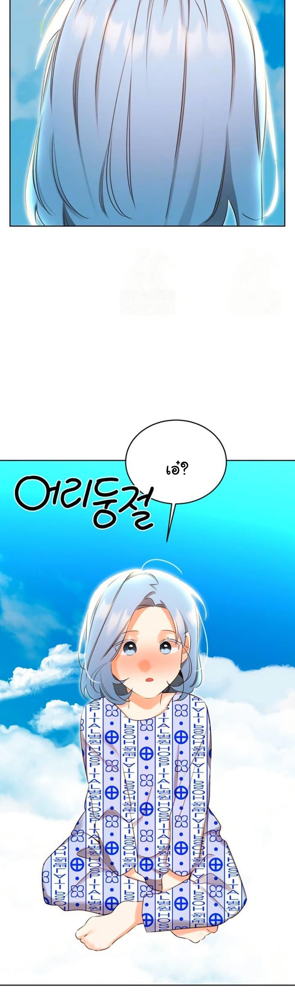 Doujin-Lc- อ่าน โดจิน มังฮวา เกาหลี ญี่ปุ่น จีน แปลไทย Lottery Ticket ตอนที่ 1 2 3 4 5 6 7 8 9 10 11 12 13 14 ฟรี ไม่มีโฆษณา อ่าน โดจิน Manhwa เกาหลี ญี่ปุ่น จีน เรามีครบ คัดมาให้เน้นๆ โดจิน 18+ รับประกันความฟินโดย  Doujin Lc