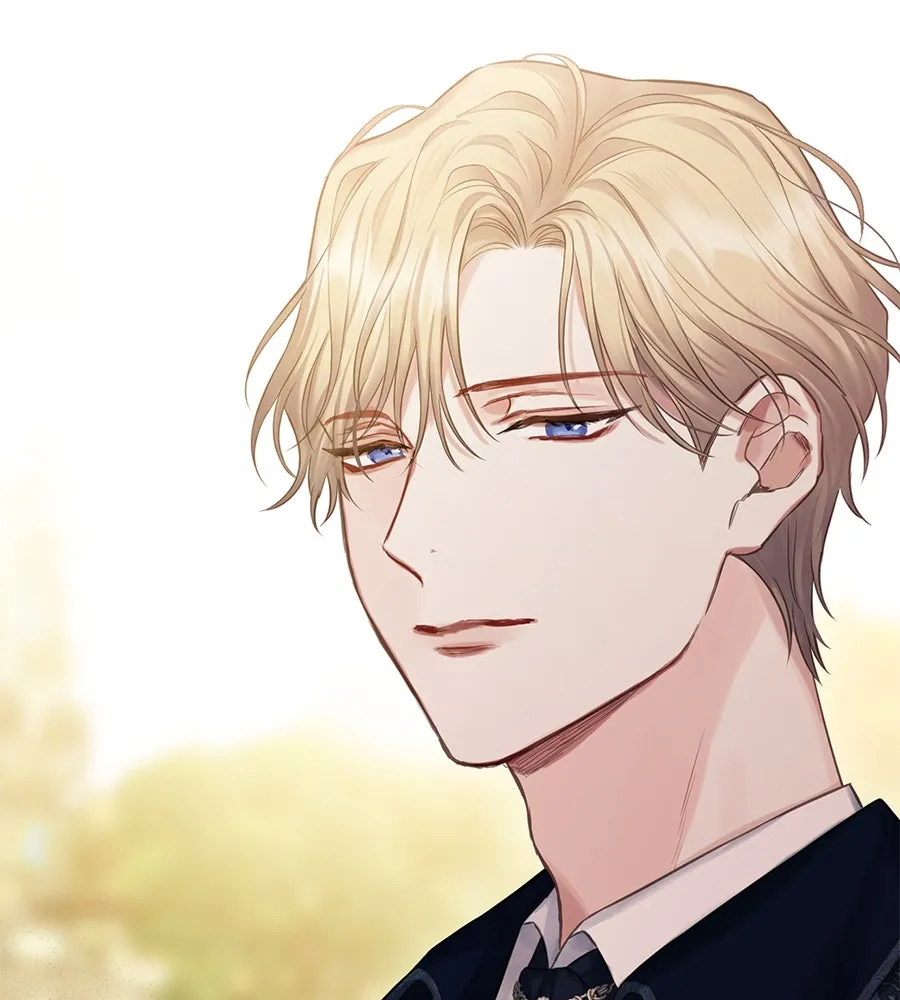 บาสเตียน ตอนที่ 31 รูปที่ 26