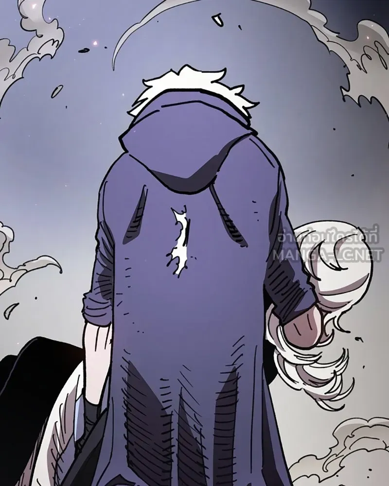 Player ตอนที่ 221 รูปที่ 96