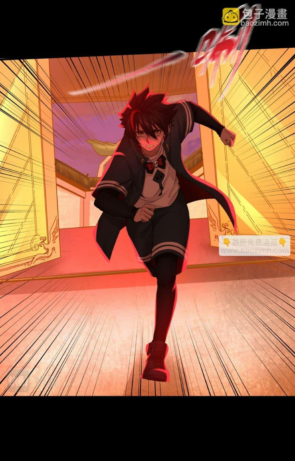 Manga-lc-com อ่านมังงะ อ่านการ์ตูน ออนไลน์ ฟรี The Age of Ghost Spirits ตอนที่ 1 2 3 4 5 6 7 8 9 10 11 12 13 14 ฟรี ไม่มีโฆษณา Manga-lc - อ่าน มังงะ อ่าน การ์ตูน ออนไลน์ อ่านมังงะ ฟรี