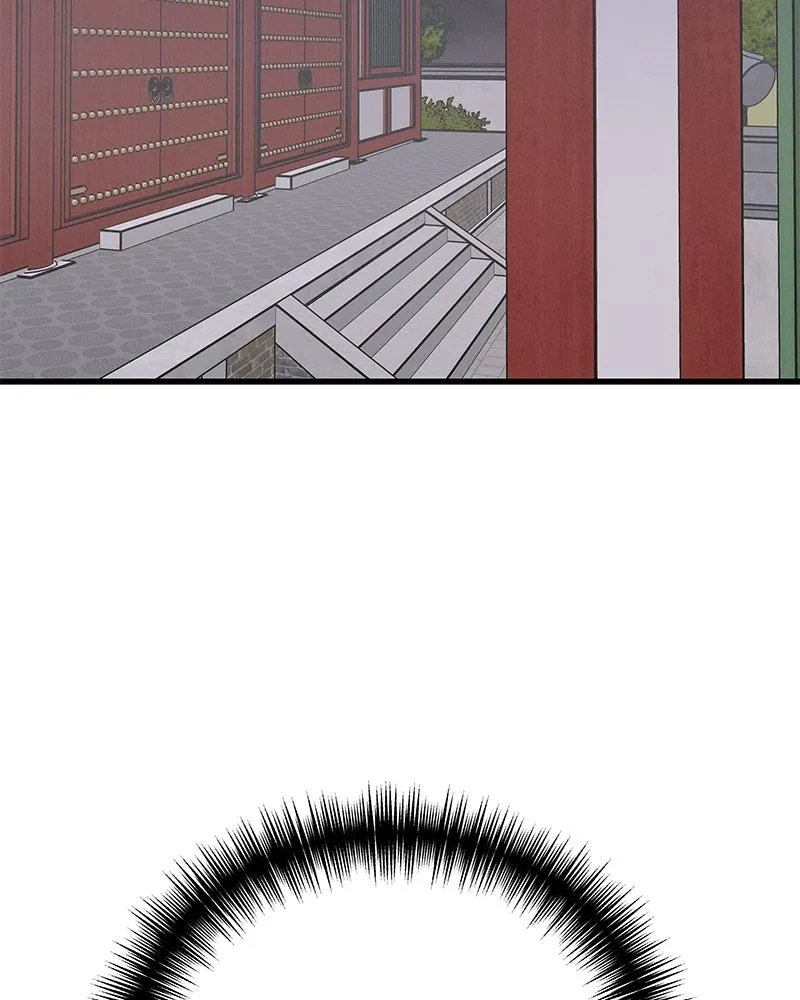 ข้าต้องไม่ใช่พระชายา ตอนที่ 73 รูปที่ 106