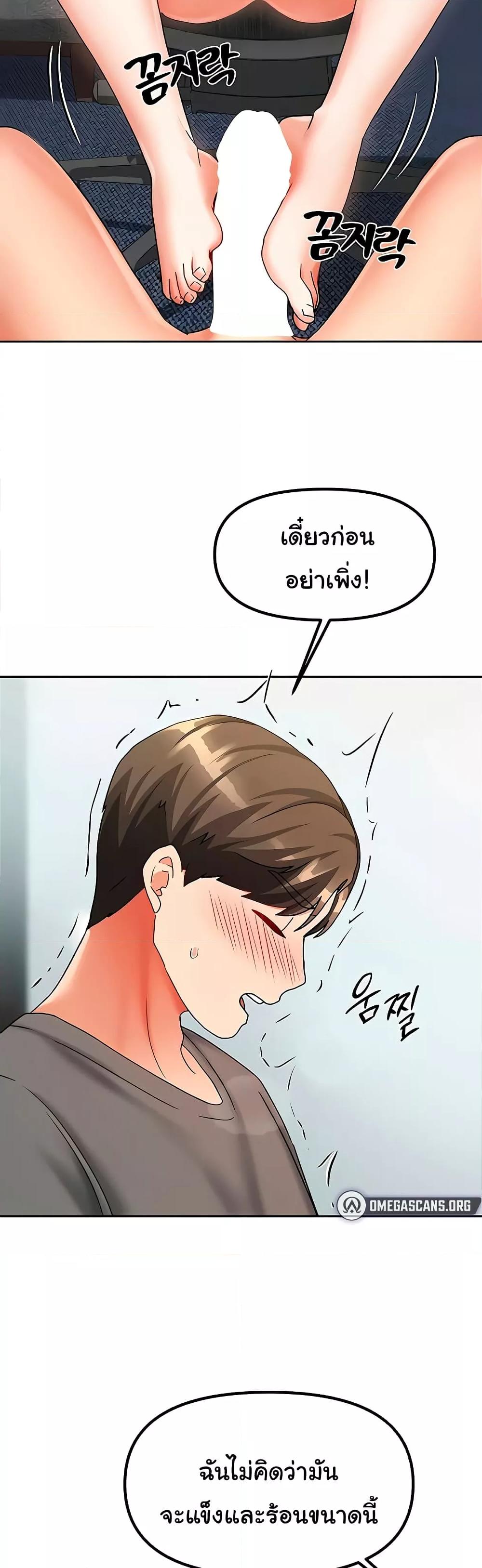 Doujin-Lc- อ่าน โดจิน มังฮวา เกาหลี ญี่ปุ่น จีน แปลไทย Living With Two Households ตอนที่ 1 2 3 4 5 6 7 8 9 10 11 12 13 14 ฟรี ไม่มีโฆษณา อ่าน โดจิน Manhwa เกาหลี ญี่ปุ่น จีน เรามีครบ คัดมาให้เน้นๆ โดจิน 18+ รับประกันความฟินโดย  Doujin Lc