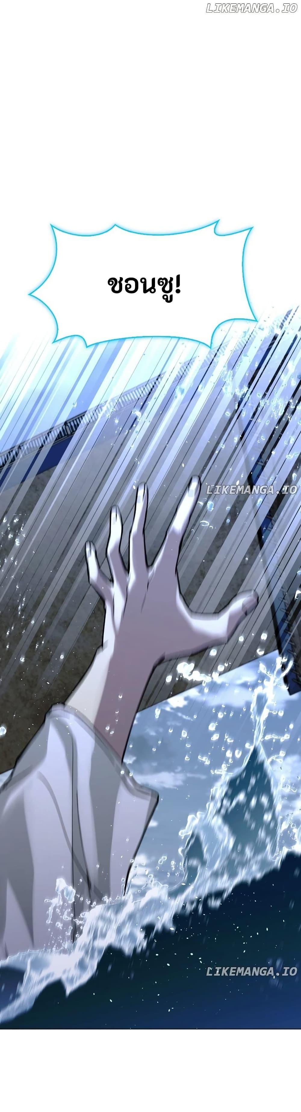 Manga-lc-com อ่านมังงะ อ่านการ์ตูน ออนไลน์ ฟรี The End of the World is Just a Game to Me ตอนที่ 1 2 3 4 5 6 7 8 9 10 11 12 13 14 ฟรี ไม่มีโฆษณา Manga-lc - อ่าน มังงะ อ่าน การ์ตูน ออนไลน์ อ่านมังงะ ฟรี