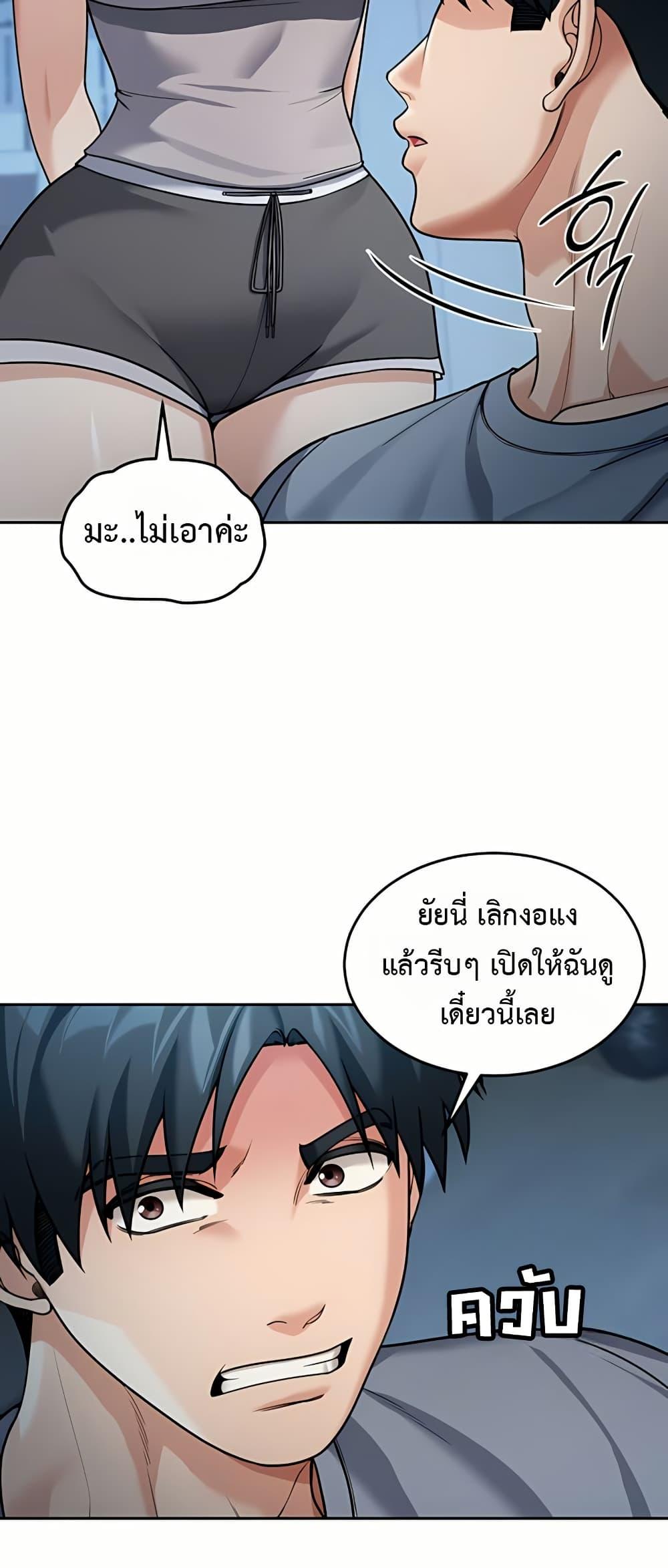 Doujin-Lc- อ่าน โดจิน มังฮวา เกาหลี ญี่ปุ่น จีน แปลไทย Because I live ตอนที่ 1 2 3 4 5 6 7 8 9 10 11 12 13 14 ฟรี ไม่มีโฆษณา อ่าน โดจิน Manhwa เกาหลี ญี่ปุ่น จีน เรามีครบ คัดมาให้เน้นๆ โดจิน 18+ รับประกันความฟินโดย  Doujin Lc
