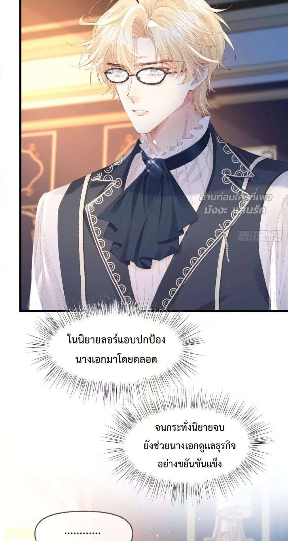 Manga-lc-com อ่านมังงะ อ่านการ์ตูน ออนไลน์ ฟรี ReborntoChoos ตอนที่ 1 2 3 4 5 6 7 8 9 10 11 12 13 14 ฟรี ไม่มีโฆษณา Manga-lc - อ่าน มังงะ อ่าน การ์ตูน ออนไลน์ อ่านมังงะ ฟรี