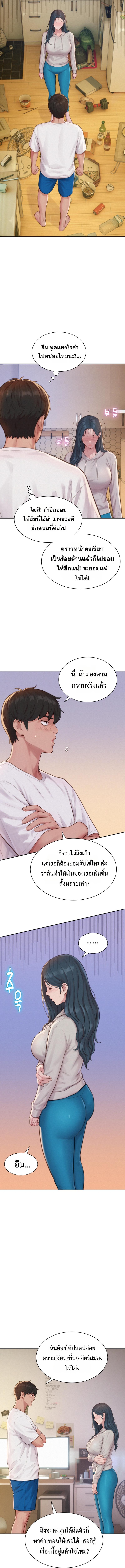 Doujin-Lc- อ่าน โดจิน มังฮวา เกาหลี ญี่ปุ่น จีน แปลไทย Capitalist Harem ตอนที่ 1 2 3 4 5 6 7 8 9 10 11 12 13 14 ฟรี ไม่มีโฆษณา อ่าน โดจิน Manhwa เกาหลี ญี่ปุ่น จีน เรามีครบ คัดมาให้เน้นๆ โดจิน 18+ รับประกันความฟินโดย  Doujin Lc