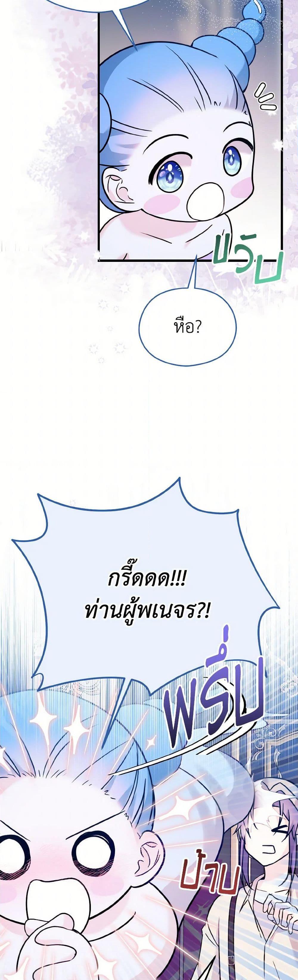 Manga-lc-com อ่านมังงะ อ่านการ์ตูน ออนไลน์ ฟรี I Don’t Want to Work! ตอนที่ 1 2 3 4 5 6 7 8 9 10 11 12 13 14 ฟรี ไม่มีโฆษณา Manga-lc - อ่าน มังงะ อ่าน การ์ตูน ออนไลน์ อ่านมังงะ ฟรี