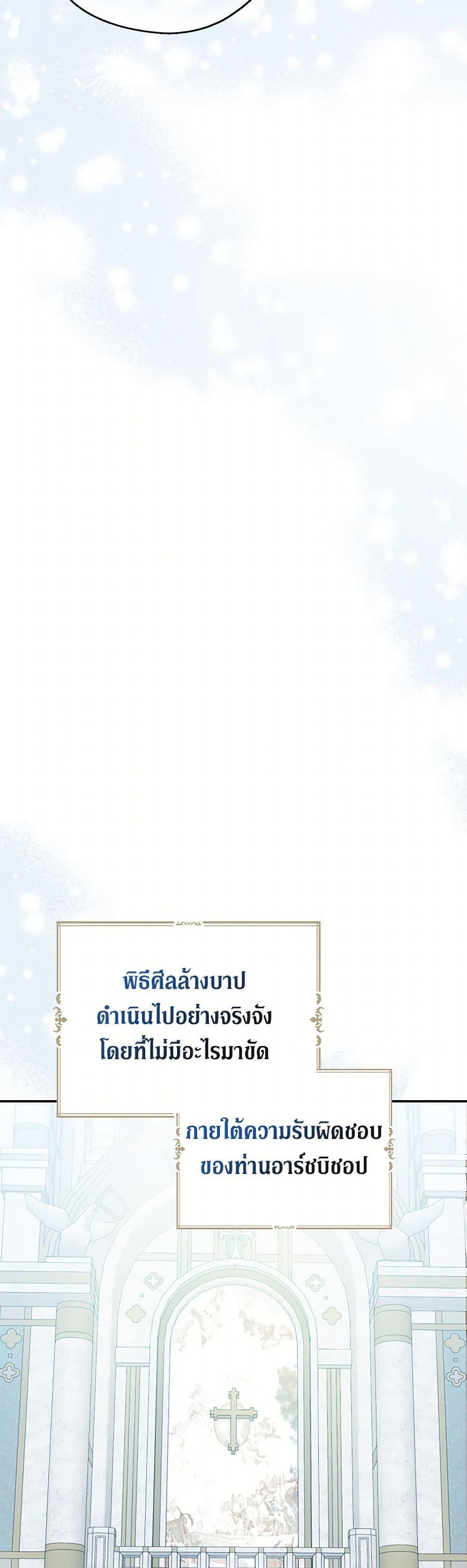 Manga-lc-com อ่านมังงะ อ่านการ์ตูน ออนไลน์ ฟรี Here Comes The Silver Spoon! ตอนที่ 1 2 3 4 5 6 7 8 9 10 11 12 13 14 ฟรี ไม่มีโฆษณา Manga-lc - อ่าน มังงะ อ่าน การ์ตูน ออนไลน์ อ่านมังงะ ฟรี