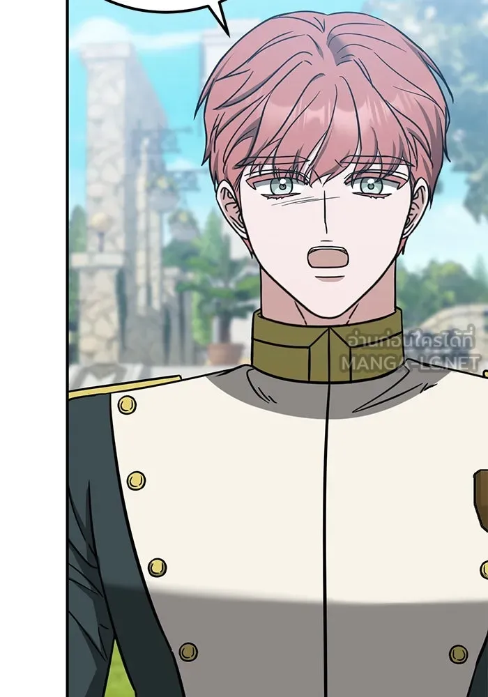 ครอบครัวพรรค์นั้น ฉันไม่มีวันกลับไป ตอนที่ 67 รูปที่ 60