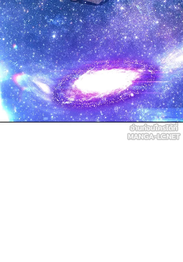 +99 ท่อนไม้พร้อมบวก ตอนที่ 10 มังกรเรียกหากายาร์โด (1) รูปที่ 450