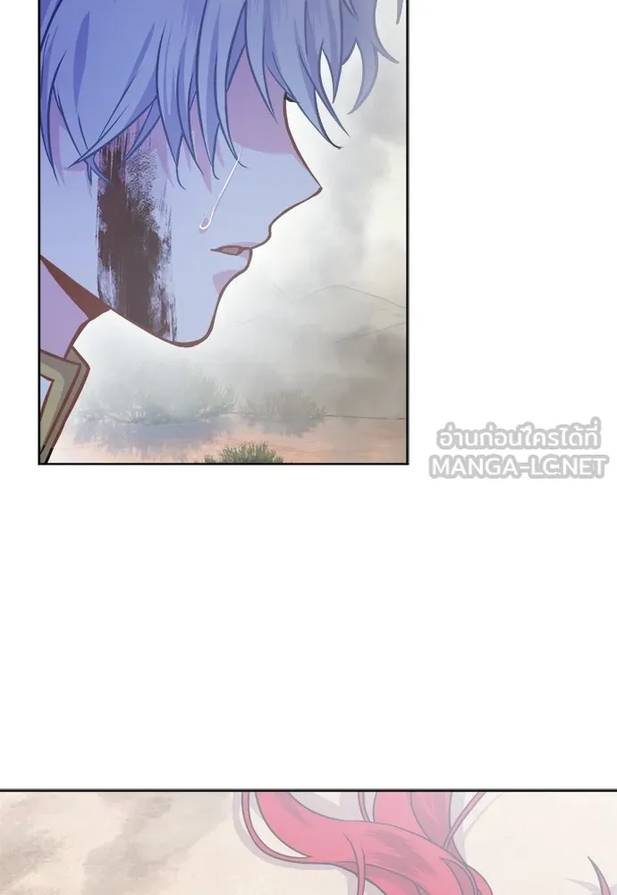 เวทฟื้นฟูได้ผลดีเกินไปแล้ว ตอนที่ 3 รูปที่ 120