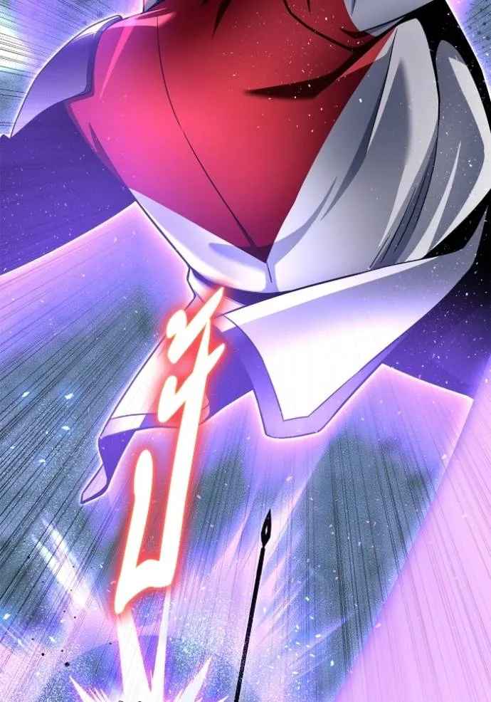 เกมของยอดมนุษย์ ตอนที่ 134 รูปที่ 124