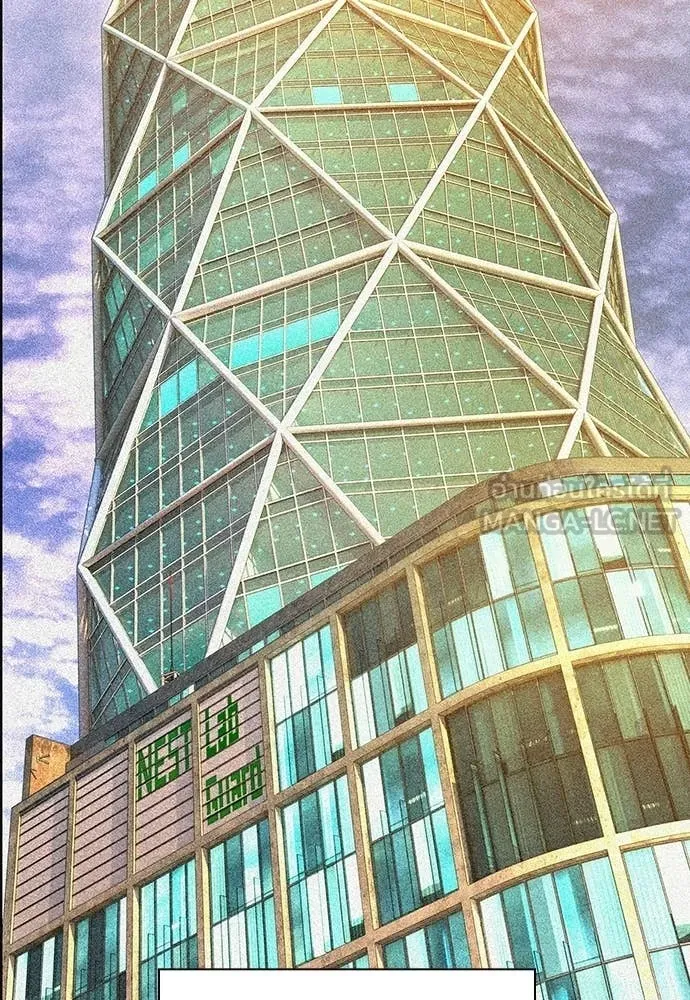 Jungle Juice ตอนที่ 174 รูปที่ 103