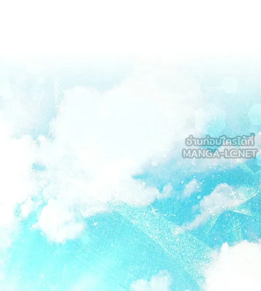 สัญญารักฉบับสุดท้าย ตอนที่ 40 รูปที่ 108
