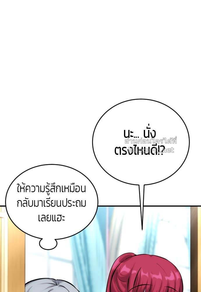 Doujin-Lc- อ่าน โดจิน มังฮวา เกาหลี ญี่ปุ่น จีน แปลไทย แกร่งเกินผู้กล้า แต่ซ่าไม่ได้ ตอนที่ 1 2 3 4 5 6 7 8 9 10 11 12 13 14 ฟรี ไม่มีโฆษณา อ่าน โดจิน Manhwa เกาหลี ญี่ปุ่น จีน เรามีครบ คัดมาให้เน้นๆ โดจิน 18+ รับประกันความฟินโดย Doujin Lc