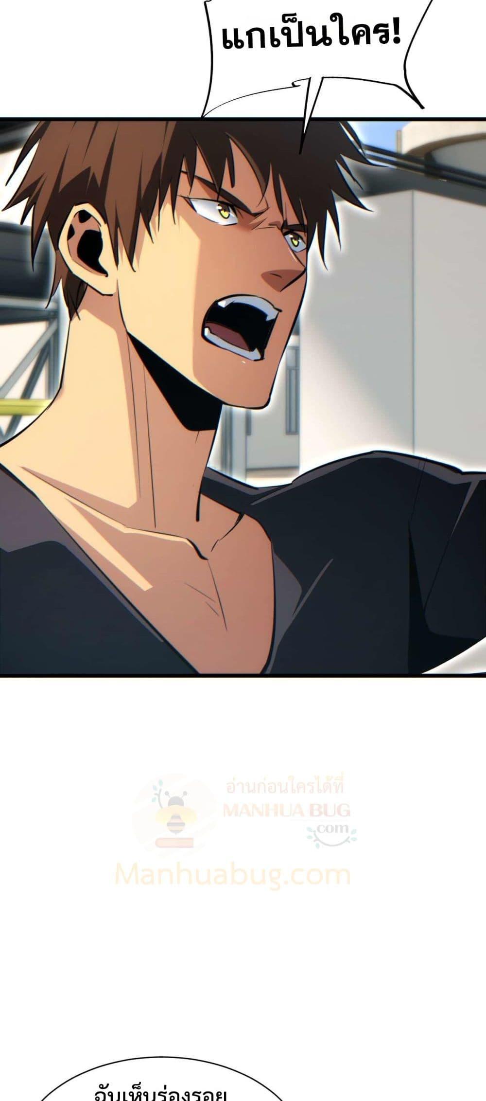 Manga-lc-com อ่านมังงะ อ่านการ์ตูน ออนไลน์ ฟรี Rebirthinthe ตอนที่ 1 2 3 4 5 6 7 8 9 10 11 12 13 14 ฟรี ไม่มีโฆษณา Manga-lc - อ่าน มังงะ อ่าน การ์ตูน ออนไลน์ อ่านมังงะ ฟรี