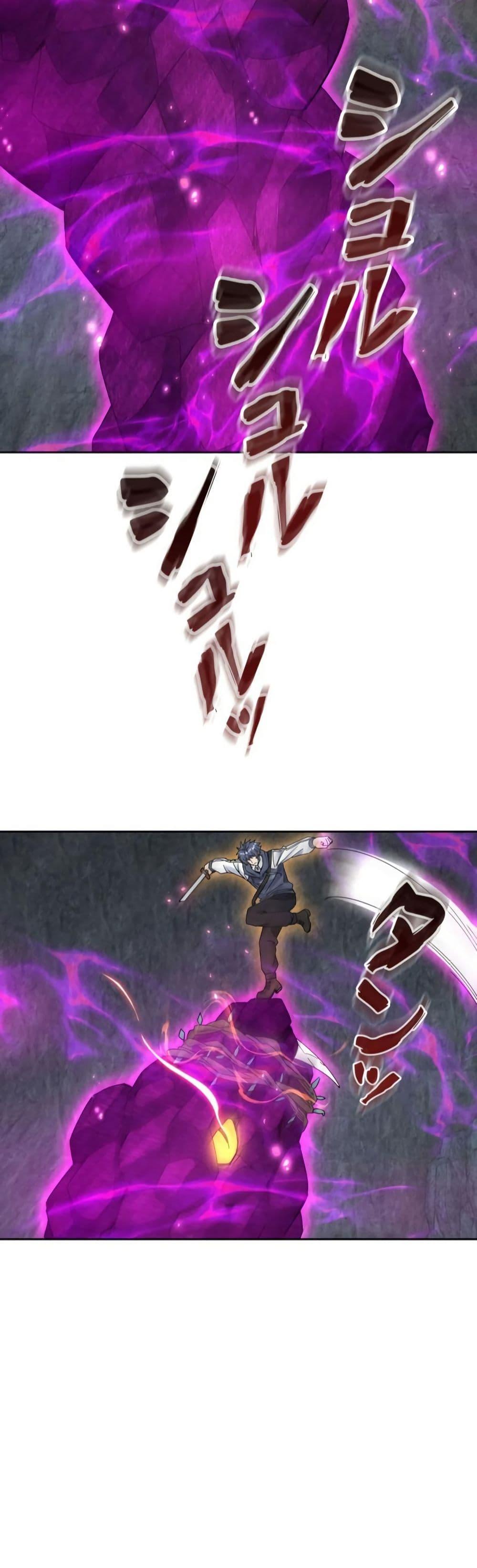 Manga-lc-com อ่านมังงะ อ่านการ์ตูน ออนไลน์ ฟรี Aiming for Maximal Level in a Post-Apocalyptic World ตอนที่ 1 2 3 4 5 6 7 8 9 10 11 12 13 14 ฟรี ไม่มีโฆษณา Manga-lc - อ่าน มังงะ อ่าน การ์ตูน ออนไลน์ อ่านมังงะ ฟรี