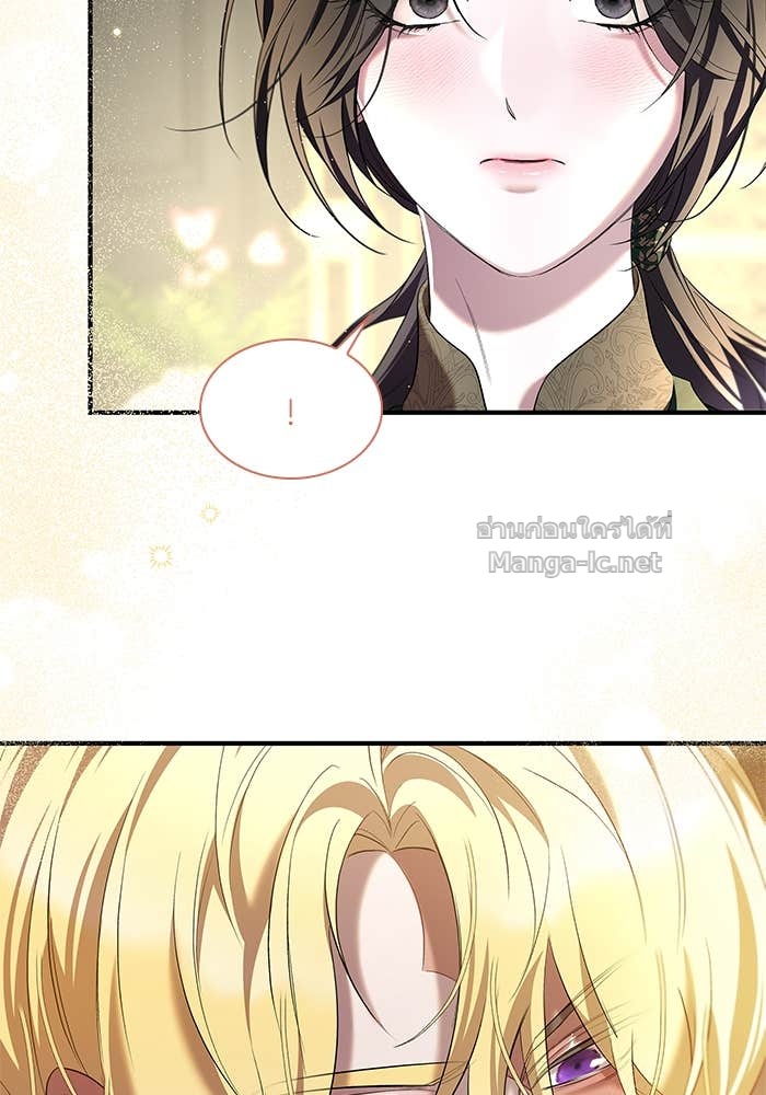 Doujin-Lc- อ่าน โดจิน มังฮวา เกาหลี ญี่ปุ่น จีน แปลไทย ชายาคนสุดท้ายของเจ้าชายไร้หัวใจ ตอนที่ 1 2 3 4 5 6 7 8 9 10 11 12 13 14 ฟรี ไม่มีโฆษณา อ่าน โดจิน Manhwa เกาหลี ญี่ปุ่น จีน เรามีครบ คัดมาให้เน้นๆ โดจิน 18+ รับประกันความฟินโดย Doujin Lc