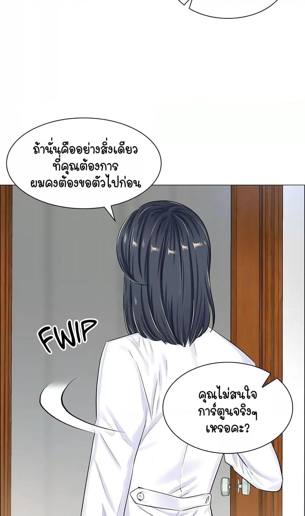 Doujin-Lc- อ่าน โดจิน มังฮวา เกาหลี ญี่ปุ่น จีน แปลไทย The Game Fatal Doctor ตอนที่ 1 2 3 4 5 6 7 8 9 10 11 12 13 14 ฟรี ไม่มีโฆษณา อ่าน โดจิน Manhwa เกาหลี ญี่ปุ่น จีน เรามีครบ คัดมาให้เน้นๆ โดจิน 18+ รับประกันความฟินโดย  Doujin Lc
