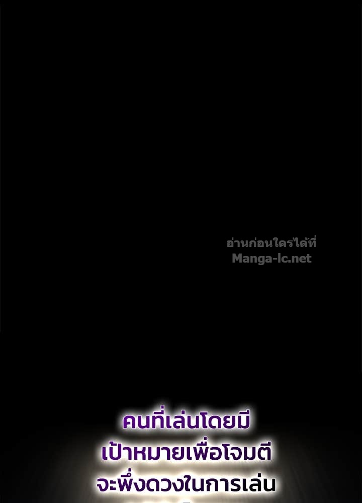 Doujin-Lc- อ่าน โดจิน มังฮวา เกาหลี ญี่ปุ่น จีน แปลไทย ผู้พิชิตเกมป้องกันฐาน ตอนที่ 1 2 3 4 5 6 7 8 9 10 11 12 13 14 ฟรี ไม่มีโฆษณา อ่าน โดจิน Manhwa เกาหลี ญี่ปุ่น จีน เรามีครบ คัดมาให้เน้นๆ โดจิน 18+ รับประกันความฟินโดย Doujin Lc