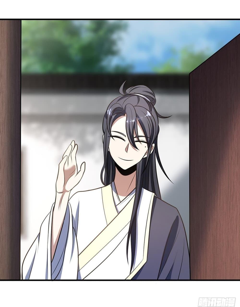 Manga-lc-com อ่านมังงะ อ่านการ์ตูน ออนไลน์ ฟรี Invincible After a Hundred Years of Seclusion ตอนที่ 1 2 3 4 5 6 7 8 9 10 11 12 13 14 ฟรี ไม่มีโฆษณา Manga-lc - อ่าน มังงะ อ่าน การ์ตูน ออนไลน์ อ่านมังงะ ฟรี