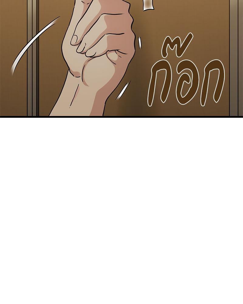 Doujin-Lc- อ่าน โดจิน มังฮวา เกาหลี ญี่ปุ่น จีน แปลไทย A Turning Point Raw ตอนที่ 1 2 3 4 5 6 7 8 9 10 11 12 13 14 ฟรี ไม่มีโฆษณา อ่าน โดจิน Manhwa เกาหลี ญี่ปุ่น จีน เรามีครบ คัดมาให้เน้นๆ โดจิน 18+ รับประกันความฟินโดย  Doujin Lc