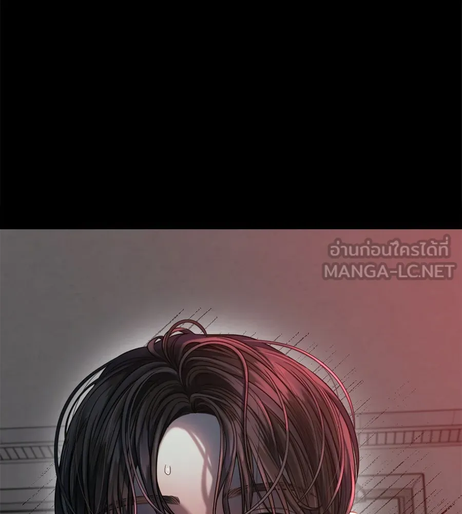 ปรารถนารักอันงดงาม ตอนที่ 50 รูปที่ 126