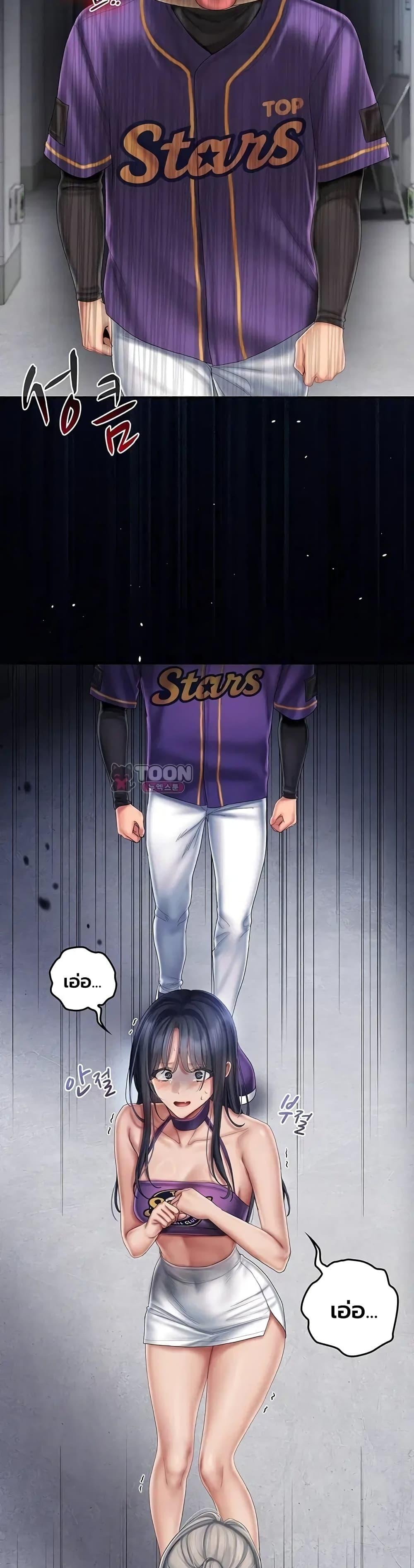 Doujin-Lc- อ่าน โดจิน มังฮวา เกาหลี ญี่ปุ่น จีน แปลไทย Cheer Love ตอนที่ 1 2 3 4 5 6 7 8 9 10 11 12 13 14 ฟรี ไม่มีโฆษณา อ่าน โดจิน Manhwa เกาหลี ญี่ปุ่น จีน เรามีครบ คัดมาให้เน้นๆ โดจิน 18+ รับประกันความฟินโดย  Doujin Lc