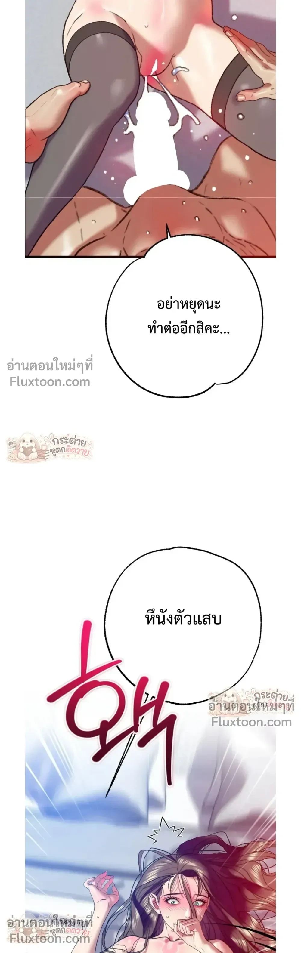 Doujin-Lc- อ่าน โดจิน มังฮวา เกาหลี ญี่ปุ่น จีน แปลไทย Pervert Picking Perverts คนวิปริตที่เลือกคบแต่คนวิปริตด้วยกัน ตอนที่ 1 2 3 4 5 6 7 8 9 10 11 12 13 14 ฟรี ไม่มีโฆษณา อ่าน โดจิน Manhwa เกาหลี ญี่ปุ่น จีน เรามีครบ คัดมาให้เน้นๆ โดจิน 18+ รับประกันความฟินโดย  Doujin Lc