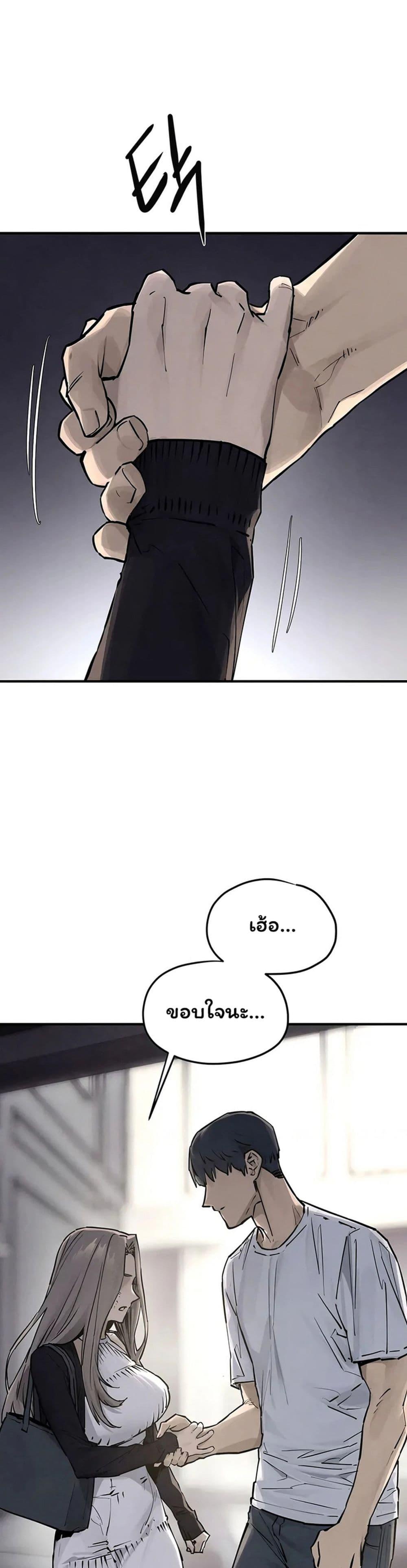 Doujin-Lc- อ่าน โดจิน มังฮวา เกาหลี ญี่ปุ่น จีน แปลไทย Moby Dick ตอนที่ 1 2 3 4 5 6 7 8 9 10 11 12 13 14 ฟรี ไม่มีโฆษณา อ่าน โดจิน Manhwa เกาหลี ญี่ปุ่น จีน เรามีครบ คัดมาให้เน้นๆ โดจิน 18+ รับประกันความฟินโดย  Doujin Lc