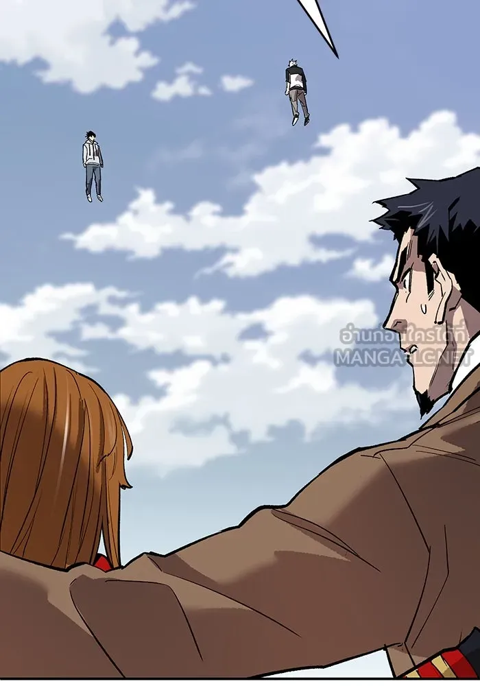 ยอดคนเลเวลทะลุ ตอนที่ 96 ความสมดุลแห่งพลัง รูปที่ 9