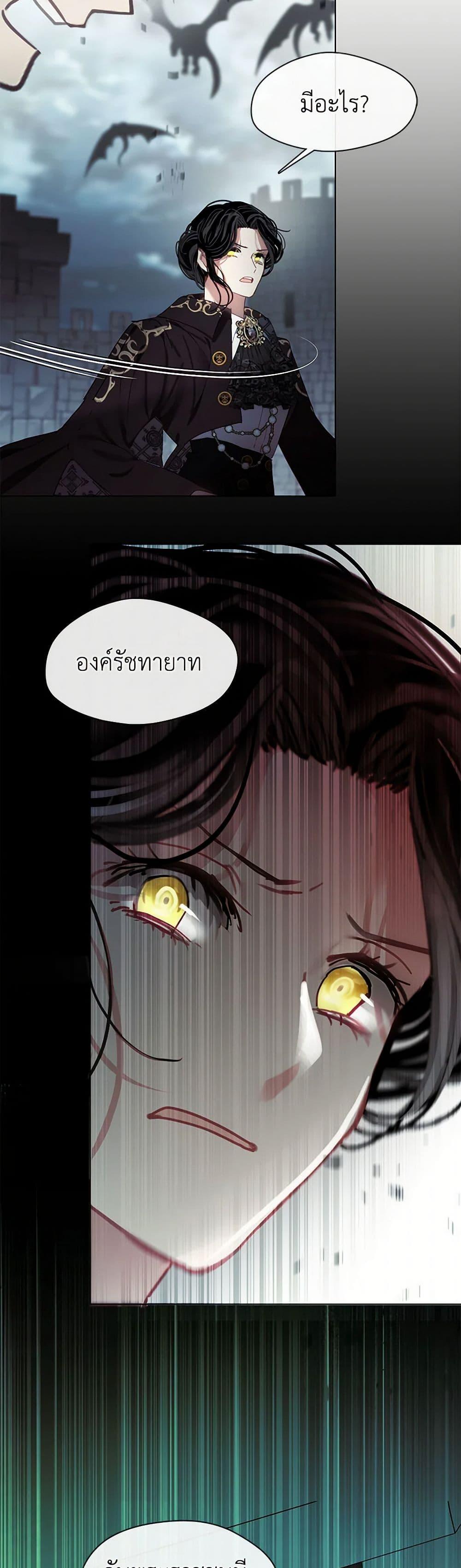 Manga-lc-com อ่านมังงะ อ่านการ์ตูน ออนไลน์ ฟรี Devoted to Diamond ตอนที่ 1 2 3 4 5 6 7 8 9 10 11 12 13 14 ฟรี ไม่มีโฆษณา Manga-lc - อ่าน มังงะ อ่าน การ์ตูน ออนไลน์ อ่านมังงะ ฟรี