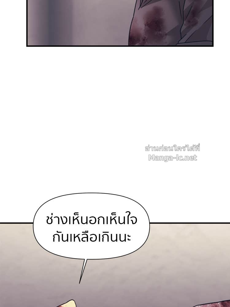 Doujin-Lc- อ่าน โดจิน มังฮวา เกาหลี ญี่ปุ่น จีน แปลไทย โคตรแกร่ง ตอนที่ 1 2 3 4 5 6 7 8 9 10 11 12 13 14 ฟรี ไม่มีโฆษณา อ่าน โดจิน Manhwa เกาหลี ญี่ปุ่น จีน เรามีครบ คัดมาให้เน้นๆ โดจิน 18+ รับประกันความฟินโดย Doujin Lc