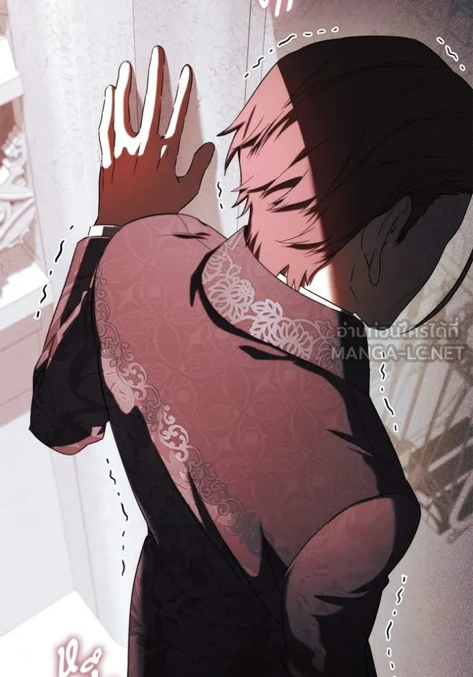 ราชินีจอมมาร ตอนที่ 65 รูปที่ 47