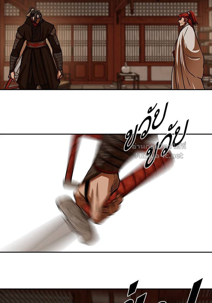 Doujin-Lc- อ่าน โดจิน มังฮวา เกาหลี ญี่ปุ่น จีน แปลไทย องครักษ์แห่งอัครสกุลจาง ตอนที่ 1 2 3 4 5 6 7 8 9 10 11 12 13 14 ฟรี ไม่มีโฆษณา อ่าน โดจิน Manhwa เกาหลี ญี่ปุ่น จีน เรามีครบ คัดมาให้เน้นๆ โดจิน 18+ รับประกันความฟินโดย Doujin Lc