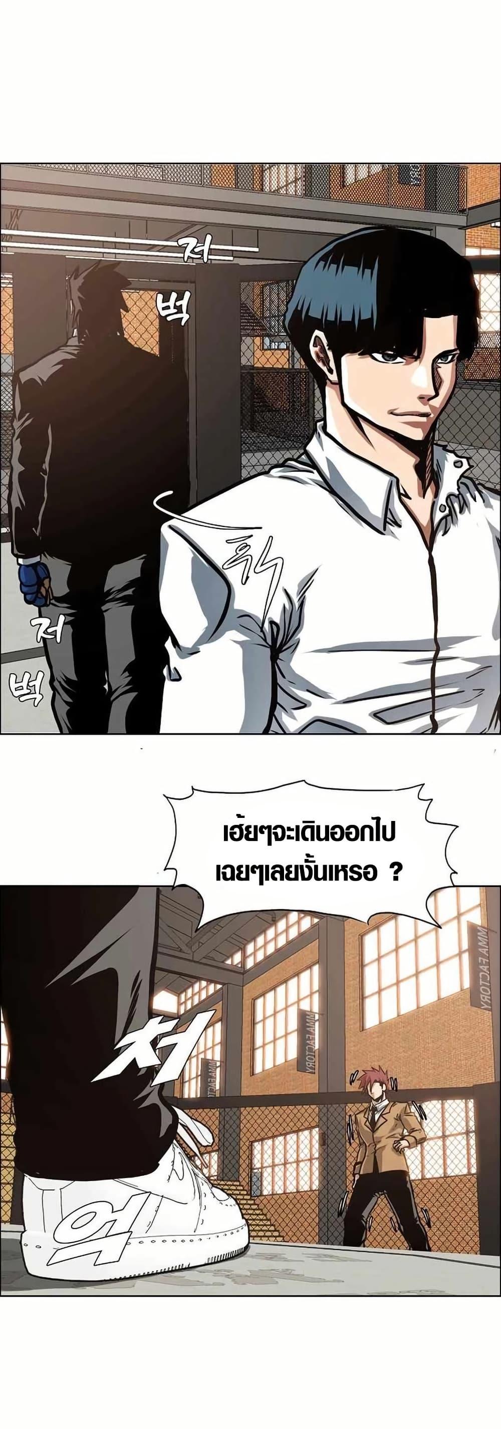 Manga-lc-com อ่านมังงะ อ่านการ์ตูน ออนไลน์ ฟรี Secret Family ตอนที่ 1 2 3 4 5 6 7 8 9 10 11 12 13 14 ฟรี ไม่มีโฆษณา Manga-lc - อ่าน มังงะ อ่าน การ์ตูน ออนไลน์ อ่านมังงะ ฟรี