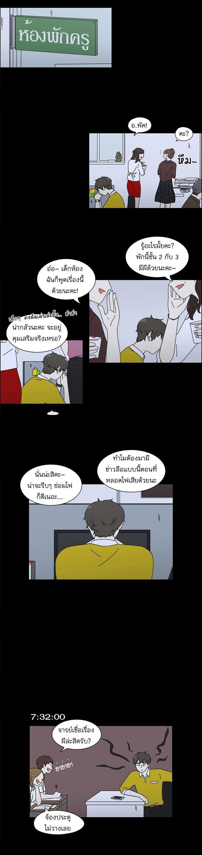 Manga-lc-com อ่านมังงะ อ่านการ์ตูน ออนไลน์ ฟรี Love Revolution รักนี้ต้องปฏิวัติ ตอนที่ 1 2 3 4 5 6 7 8 9 10 11 12 13 14 ฟรี ไม่มีโฆษณา Manga-lc - อ่าน มังงะ อ่าน การ์ตูน ออนไลน์ อ่านมังงะ ฟรี