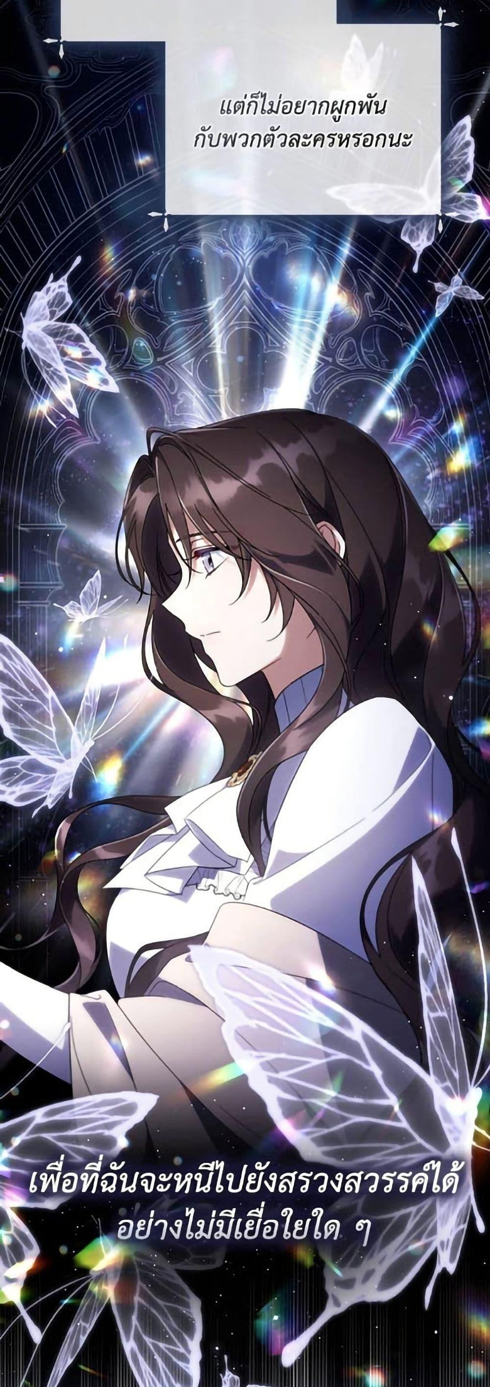 Manga-lc-com อ่านมังงะ อ่านการ์ตูน ออนไลน์ ฟรี Villainess Streamer ตอนที่ 1 2 3 4 5 6 7 8 9 10 11 12 13 14 ฟรี ไม่มีโฆษณา Manga-lc - อ่าน มังงะ อ่าน การ์ตูน ออนไลน์ อ่านมังงะ ฟรี