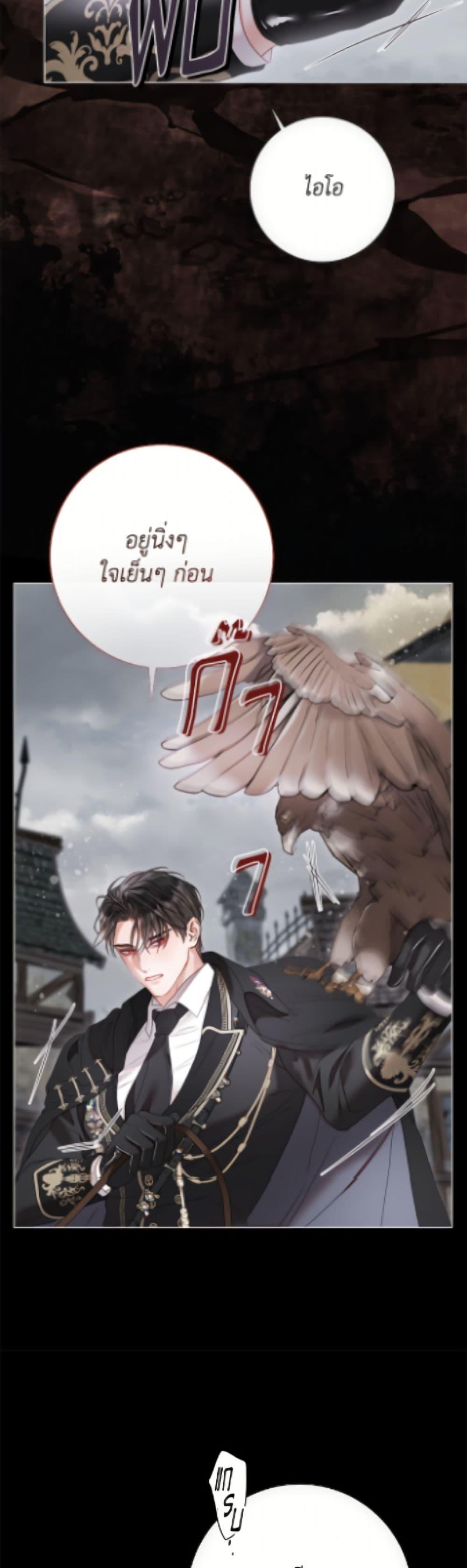Manga-lc-com อ่านมังงะ อ่านการ์ตูน ออนไลน์ ฟรี The World Without My Sister Who Everyone Loved ตอนที่ 1 2 3 4 5 6 7 8 9 10 11 12 13 14 ฟรี ไม่มีโฆษณา Manga-lc - อ่าน มังงะ อ่าน การ์ตูน ออนไลน์ อ่านมังงะ ฟรี