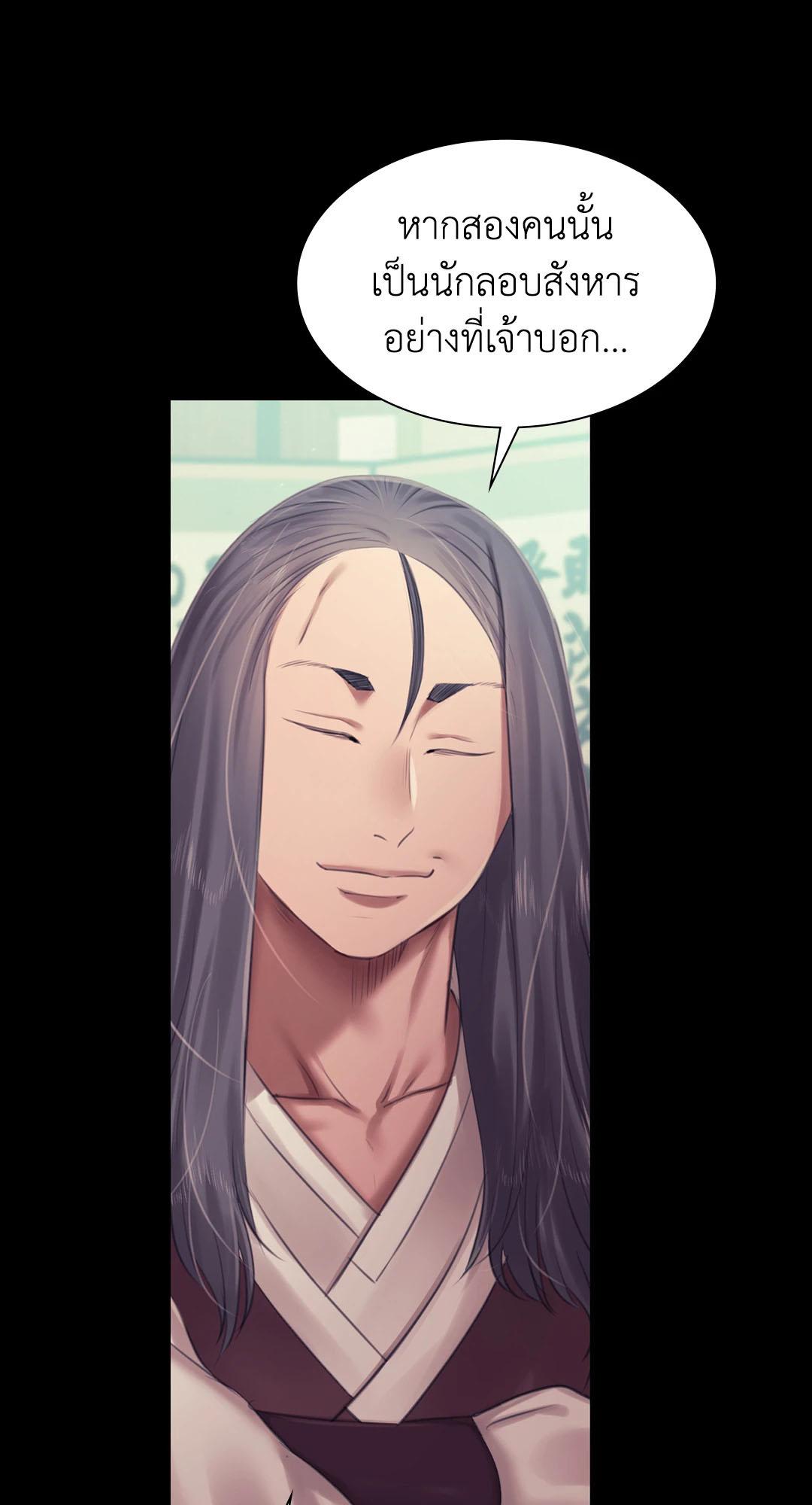 Doujin-Lc- อ่าน โดจิน มังฮวา เกาหลี ญี่ปุ่น จีน แปลไทย Madam ตอนที่ 1 2 3 4 5 6 7 8 9 10 11 12 13 14 ฟรี ไม่มีโฆษณา อ่าน โดจิน Manhwa เกาหลี ญี่ปุ่น จีน เรามีครบ คัดมาให้เน้นๆ โดจิน 18+ รับประกันความฟินโดย  Doujin Lc