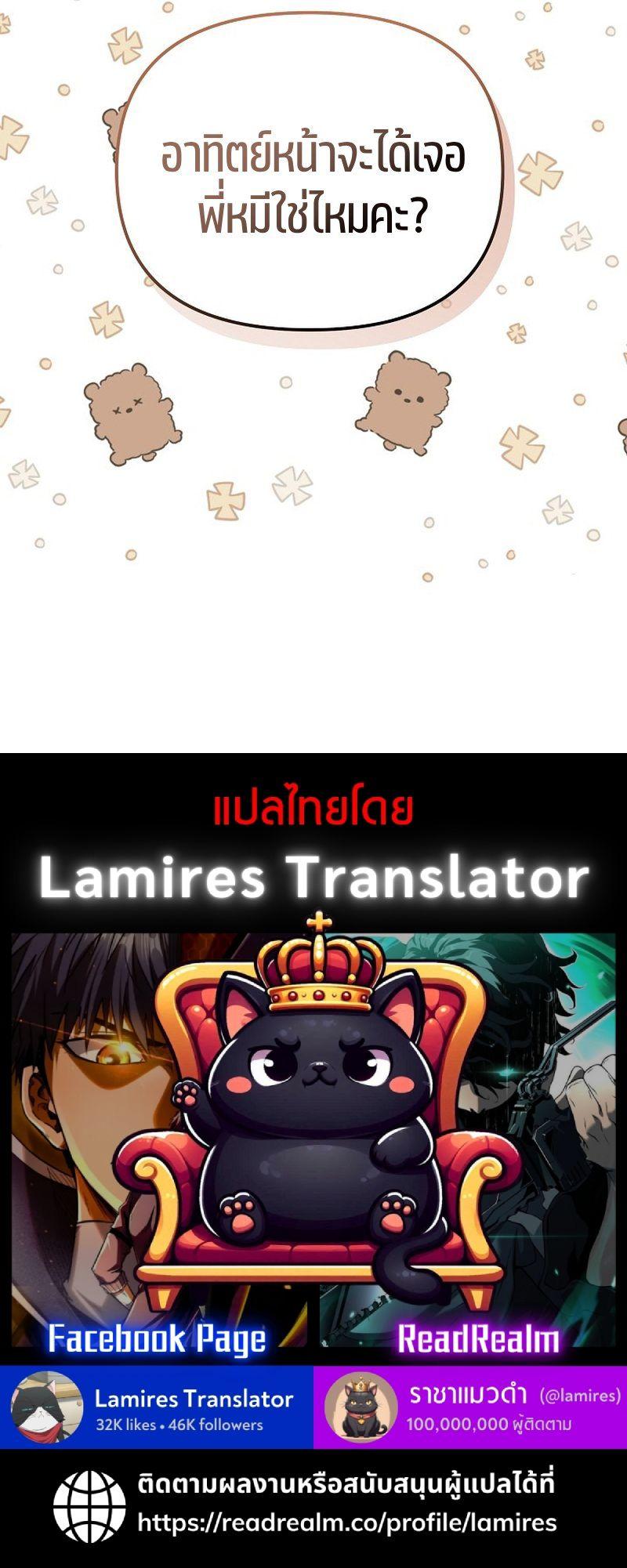 Manga-lc-com อ่านมังงะ อ่านการ์ตูน ออนไลน์ ฟรี The Reset Life of a Game Addict ตอนที่ 1 2 3 4 5 6 7 8 9 10 11 12 13 14 ฟรี ไม่มีโฆษณา Manga-lc - อ่าน มังงะ อ่าน การ์ตูน ออนไลน์ อ่านมังงะ ฟรี