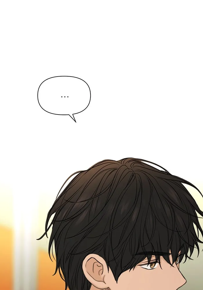 เพียงรุ่งอรุณ ตอนที่ 42 รูปที่ 25