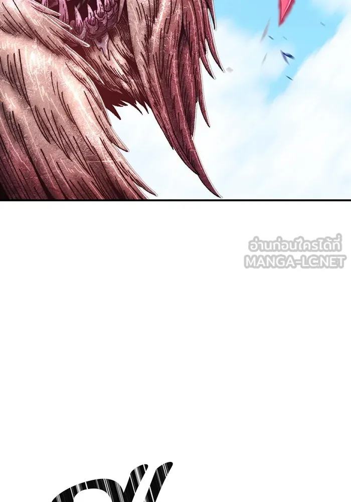 +99 ท่อนไม้พร้อมบวก ตอนที่ 48 รูปที่ 261