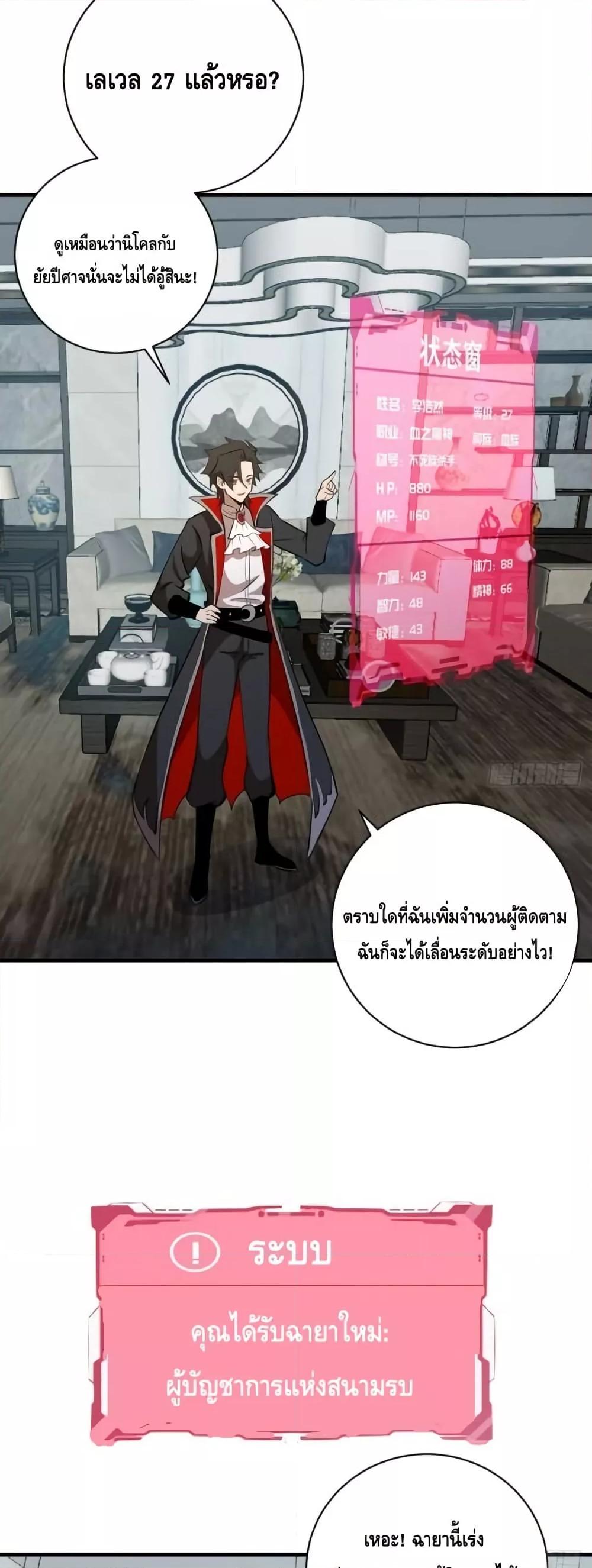 Manga-lc-com อ่านมังงะ อ่านการ์ตูน ออนไลน์ ฟรี IConquertheW ตอนที่ 1 2 3 4 5 6 7 8 9 10 11 12 13 14 ฟรี ไม่มีโฆษณา Manga-lc - อ่าน มังงะ อ่าน การ์ตูน ออนไลน์ อ่านมังงะ ฟรี