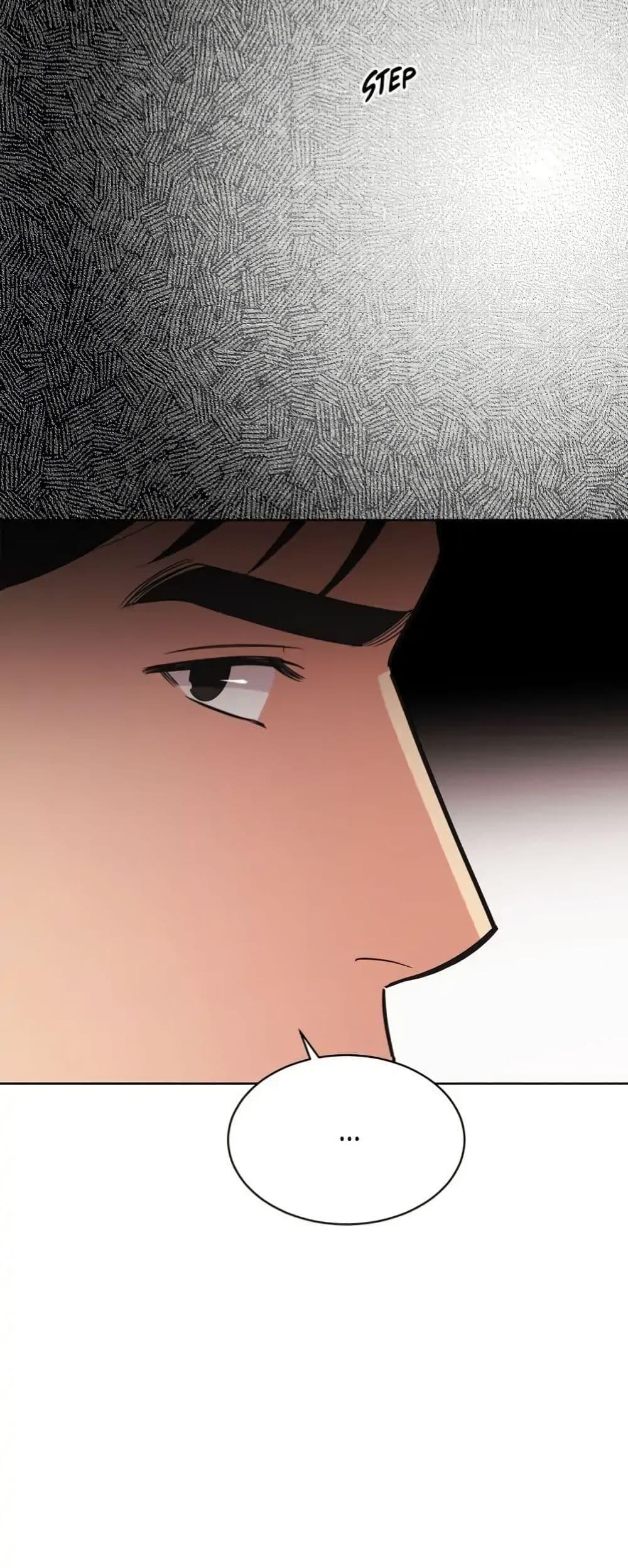 Manga-lc-com อ่านมังงะ อ่านการ์ตูน ออนไลน์ ฟรี Dear Benjamin ตอนที่ 1 2 3 4 5 6 7 8 9 10 11 12 13 14 ฟรี ไม่มีโฆษณา Manga-lc - อ่าน มังงะ อ่าน การ์ตูน ออนไลน์ อ่านมังงะ ฟรี