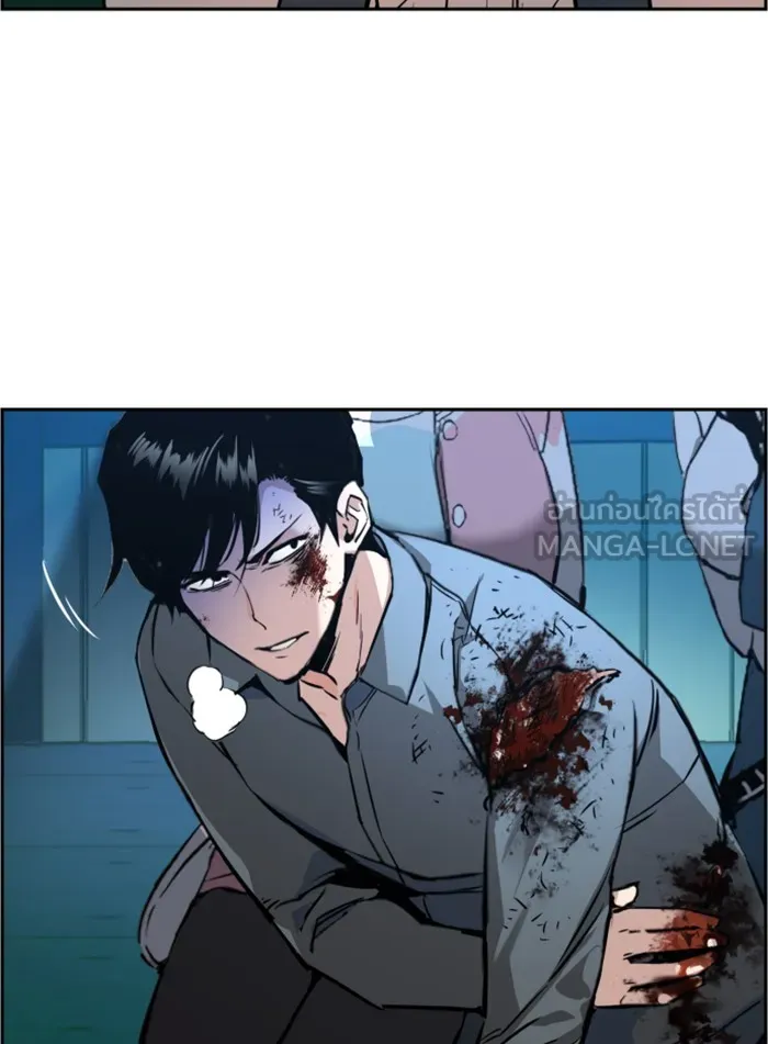 พี่ชายสายบอดี้การ์ด ตอนที่ 17 รูปที่ 45