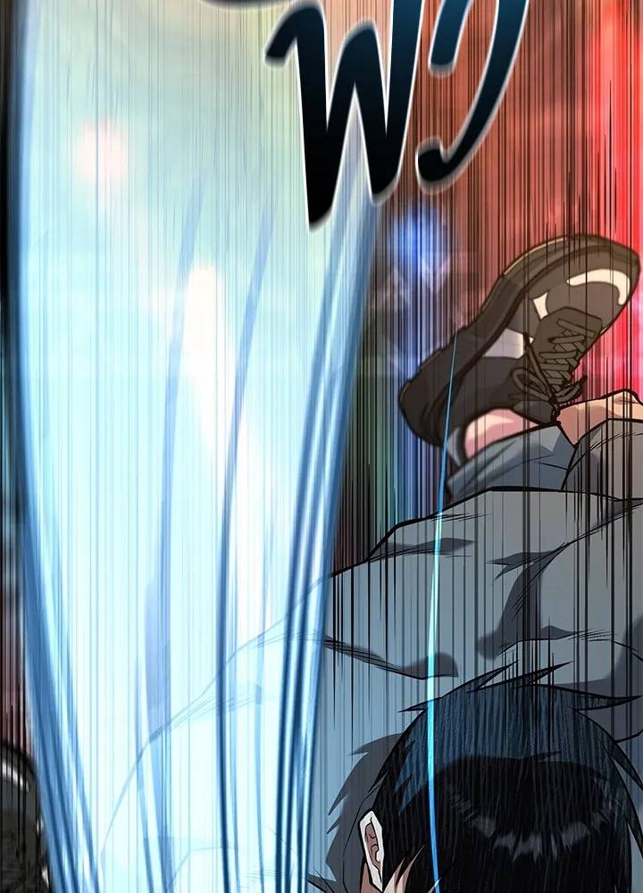 ราชาลานประลอง ตอนที่ 39 รูปที่ 53