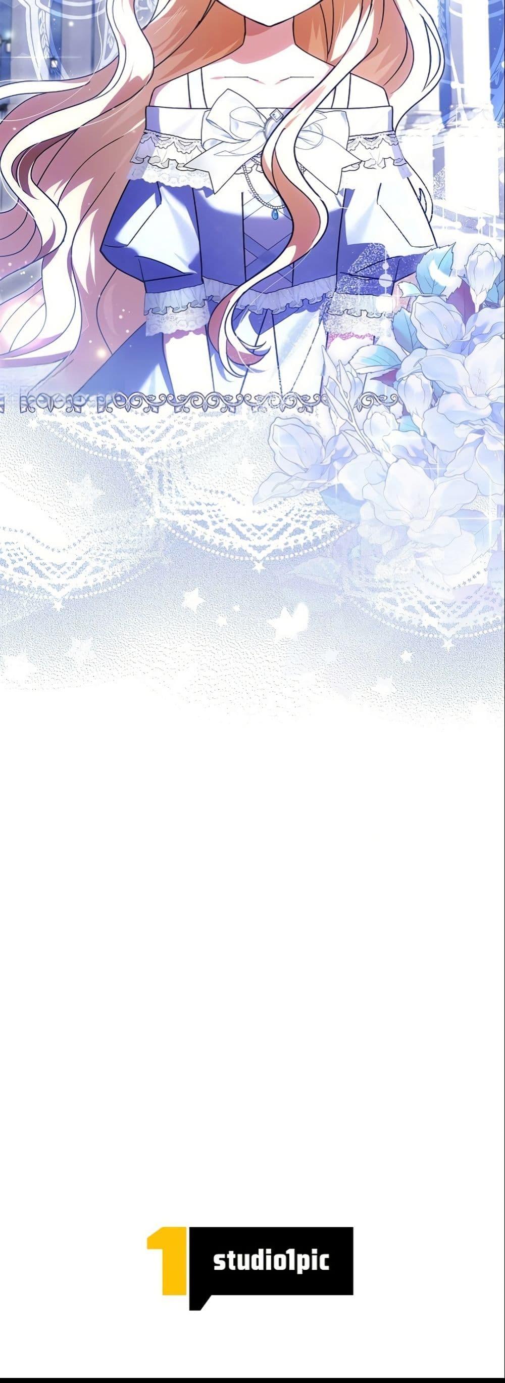 Manga-lc-com อ่านมังงะ อ่านการ์ตูน ออนไลน์ ฟรี I Became a Human’s Daughter ตอนที่ 1 2 3 4 5 6 7 8 9 10 11 12 13 14 ฟรี ไม่มีโฆษณา Manga-lc - อ่าน มังงะ อ่าน การ์ตูน ออนไลน์ อ่านมังงะ ฟรี