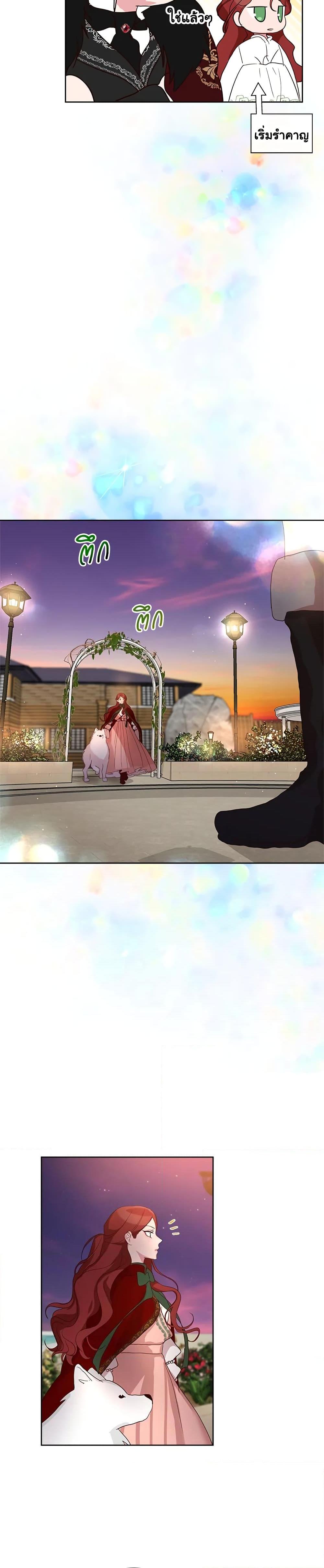 Manga-lc-com อ่านมังงะ อ่านการ์ตูน ออนไลน์ ฟรี I’ll Just Live On As A Villainess ตอนที่ 1 2 3 4 5 6 7 8 9 10 11 12 13 14 ฟรี ไม่มีโฆษณา Manga-lc - อ่าน มังงะ อ่าน การ์ตูน ออนไลน์ อ่านมังงะ ฟรี